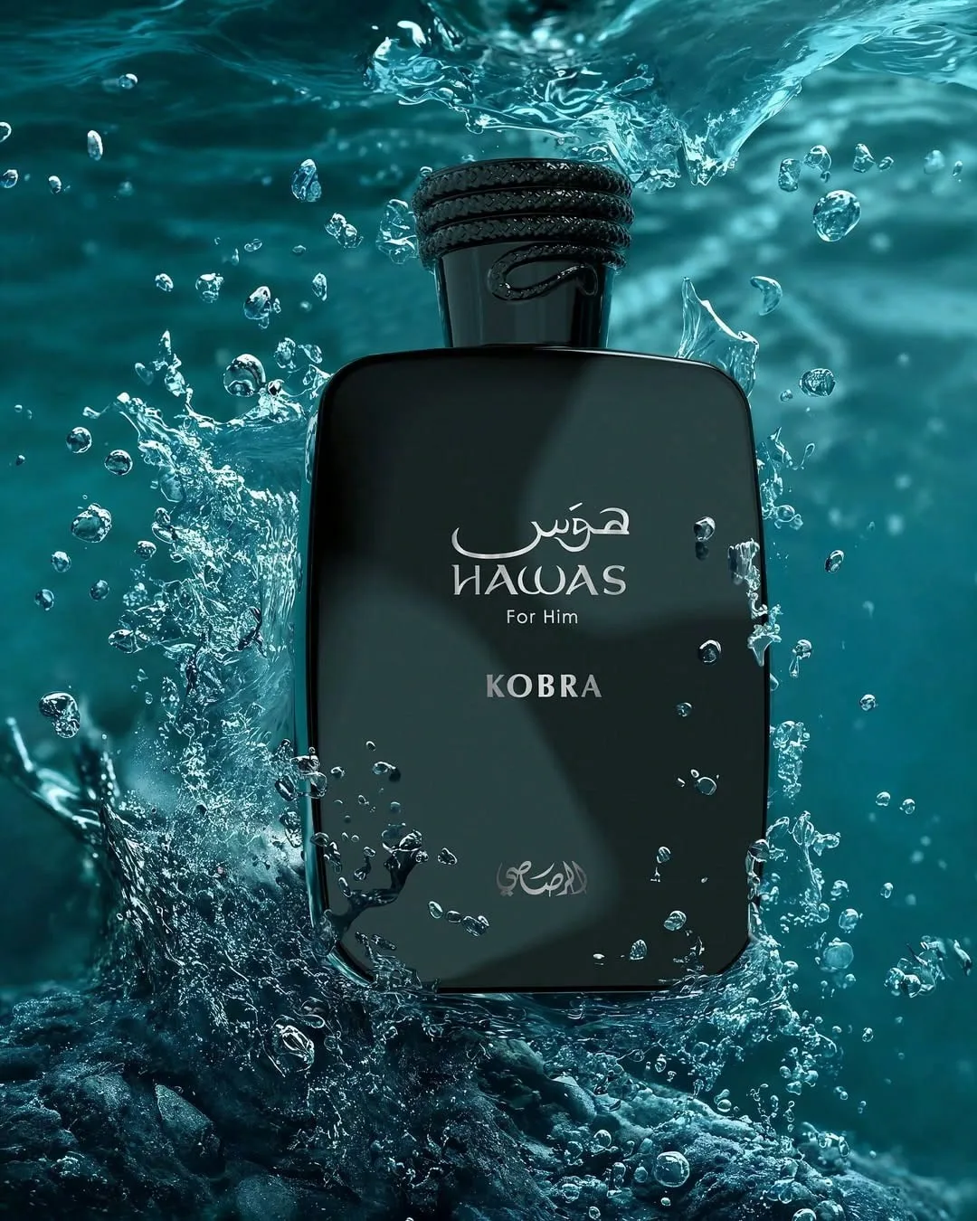 น้ำหอม RASASl Hawas Kobra Eau De Parfum สำหรับผู้ชาย ขนาด 3.4 ออนซ์ กลิ่นหอมติดทนนาน กลิ่นอำพันและไม้หอม ผสมมะกรูดและกระวาน เหมาะเป็นของขวัญสำหรับผู้ชาย