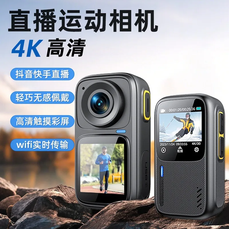 4K Real Time Live Streaming Action Camera Mini First Person POV Video Recorder Anti Shake Stabilization Cycling Helmet Bike