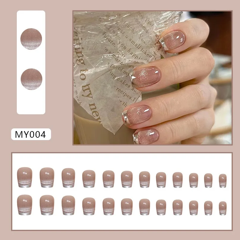 24 stücke Katzenauge Französisch Fingernägel gefälschte Presse auf Nägel Acryl kurze künstliche falsche Nägel mit Kleber einfache Stick-on Nail Art