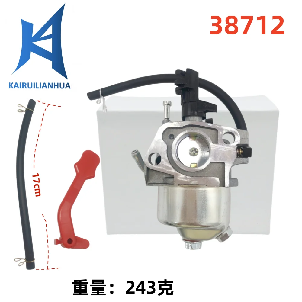 

38712 carburetor is suitable for 36003 37780 37781 38712 505-103