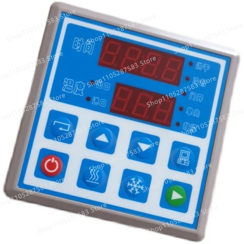 KZ4001A dryer controller new durable