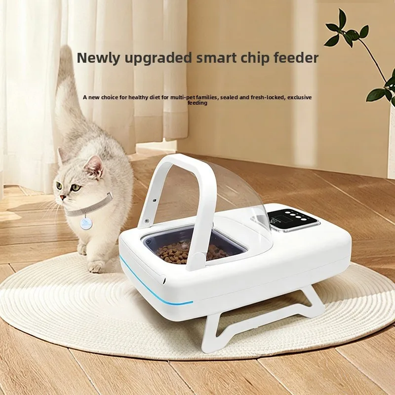 Pet chip induction intelligent feeder, cat and dog timing quantitative dry and wet food universal multi-pet special anti-grab