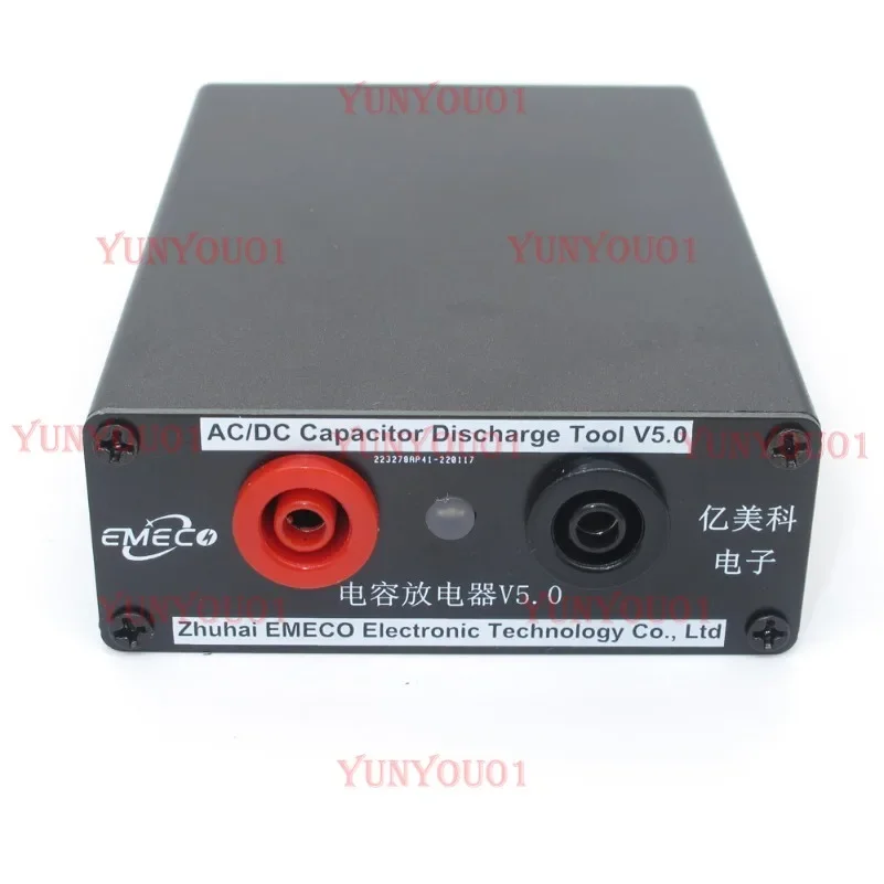 High Voltage Large Capacitor Discharge Device Maintenance Discharge Pen 2022 New V5.0 Sound and Light Reporting Tool