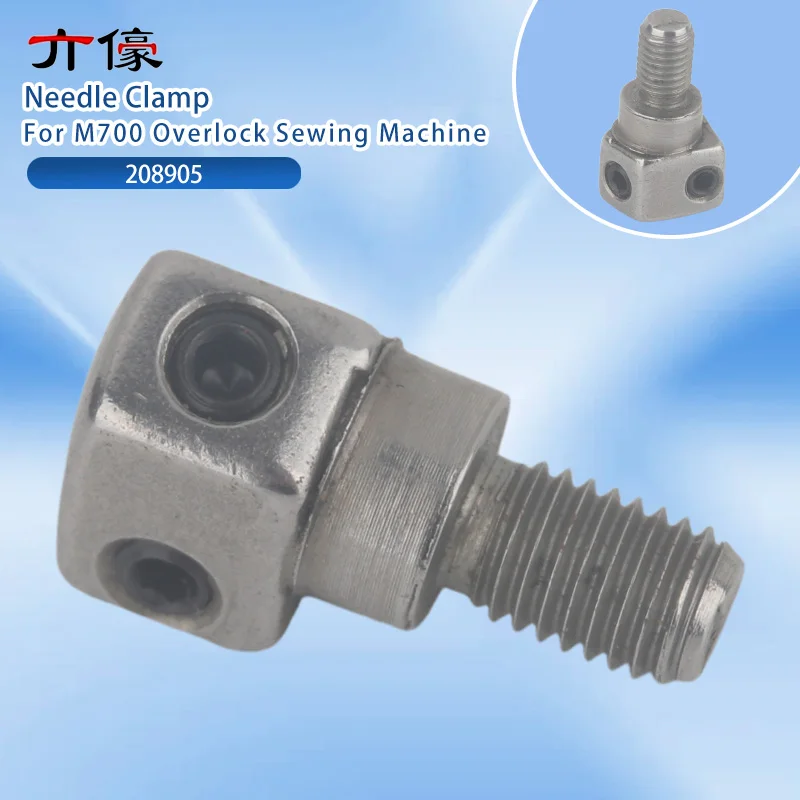 M700 Crimping Machine Needle Position Group Needle M700 four-thread Needle Overlock Sewing Machine Needle Accessories