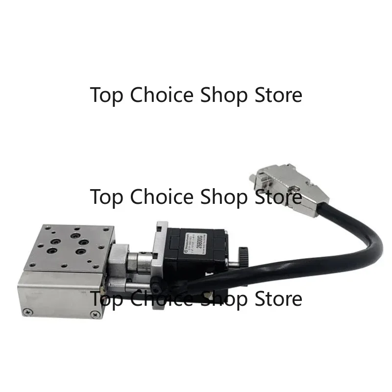 Electric translation table ball all-in-one machine guide rail step