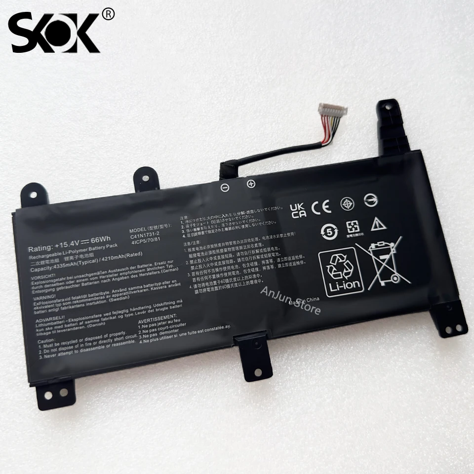 Imagem -05 - Bateria do Portátil Substituição para Asus Rog Strix Series Notebook G512 G531 G532 G712 G731 G731 G732 Gl531 Gl731 Px712 C41n17312