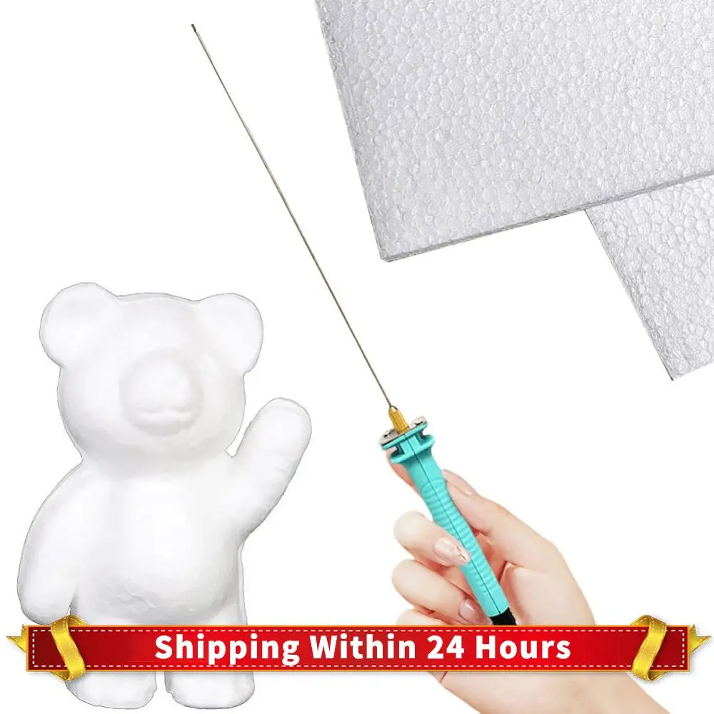 قلم قطع الرغوة أداة قطع الرغوة الكهربائية خفيفة الوزن قاطع ألواح الرغوة المحمولة التدفئة السريعة للفنون اليدوية #1