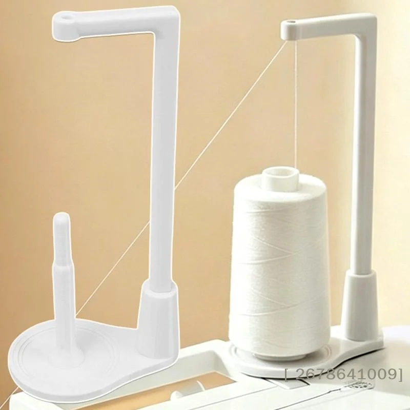⚑Sewing Machine Thread Stand Universal 3D Printed Winding Storage Stand Household Sewing Machine Vertical Spool Rack