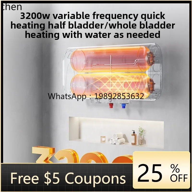 

BB electric water heater variable frequency flat bucket small quick heating 4050L60 liters 80L water storage bathroom bath