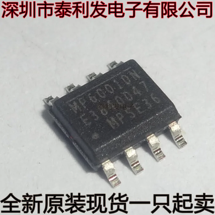 10PCS Imported Power Chip MP6001DN LF-Z MP6001 MP6001ON SOP8 Brand New Stock IC