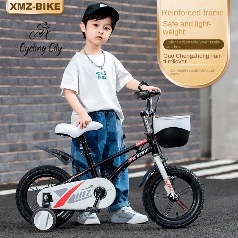 

Cycling City Children's Bicycle 12 Inch 14 Inch 16 Inch 18 Inch New Bicycle For Men And Women Bicycles 2024 New Hot Dropshipping