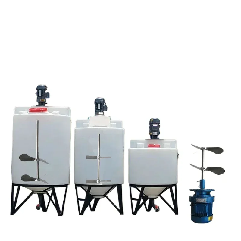 

Plastic mixing bucket with motor pesticide plus medicine box fertilizer agent automatic small vertical conical mixing bucket pe