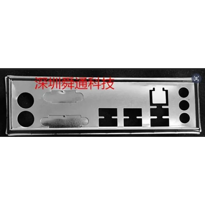 I/O IO Shield BackPlate for Gigabyte GA-B75M-D2V Motherboard Baffle