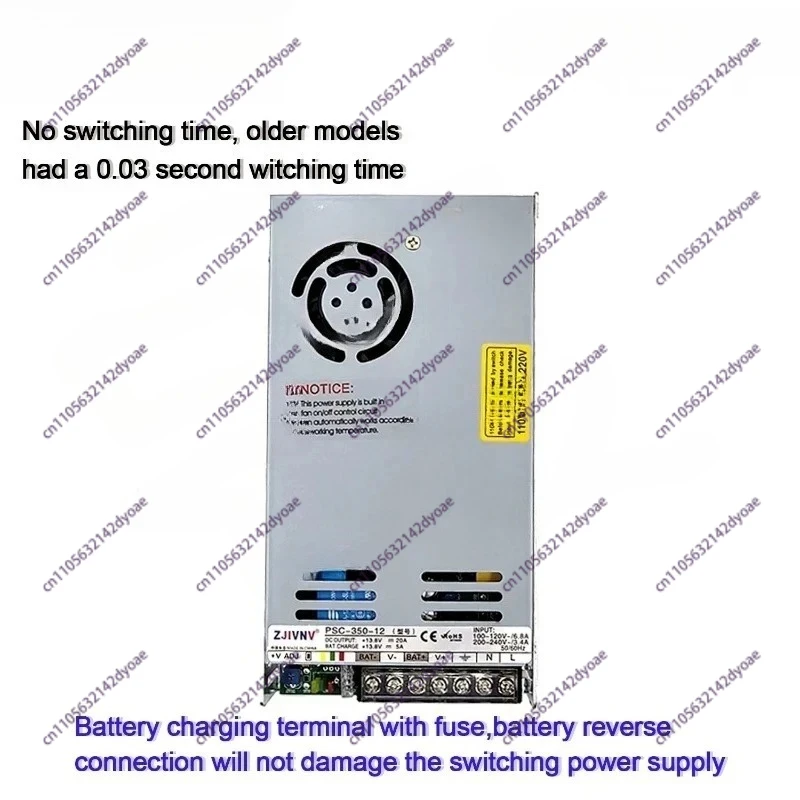 New 350w 12/24v  Universal AC UPS/Charge Function Monitor Switching Power Supply Input 110/220v Battery Charger Output 27.6VDC