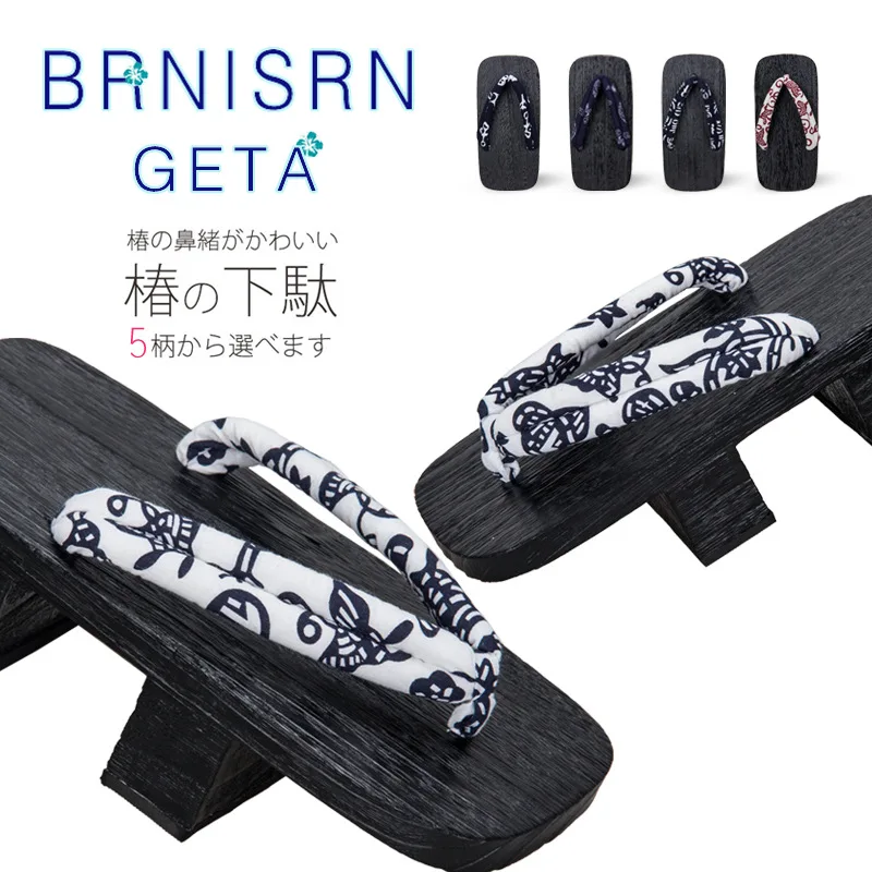 

Summer casual beachwear men's two-toe wooden geta Chinese style dragon pattern COS sandals