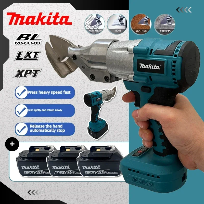 

Makita Brushless Electric Scissors Rechargeable Cordless Iron Sheet Scissors Cutting Tools Metal Sheet Shear Fit 18V Battery