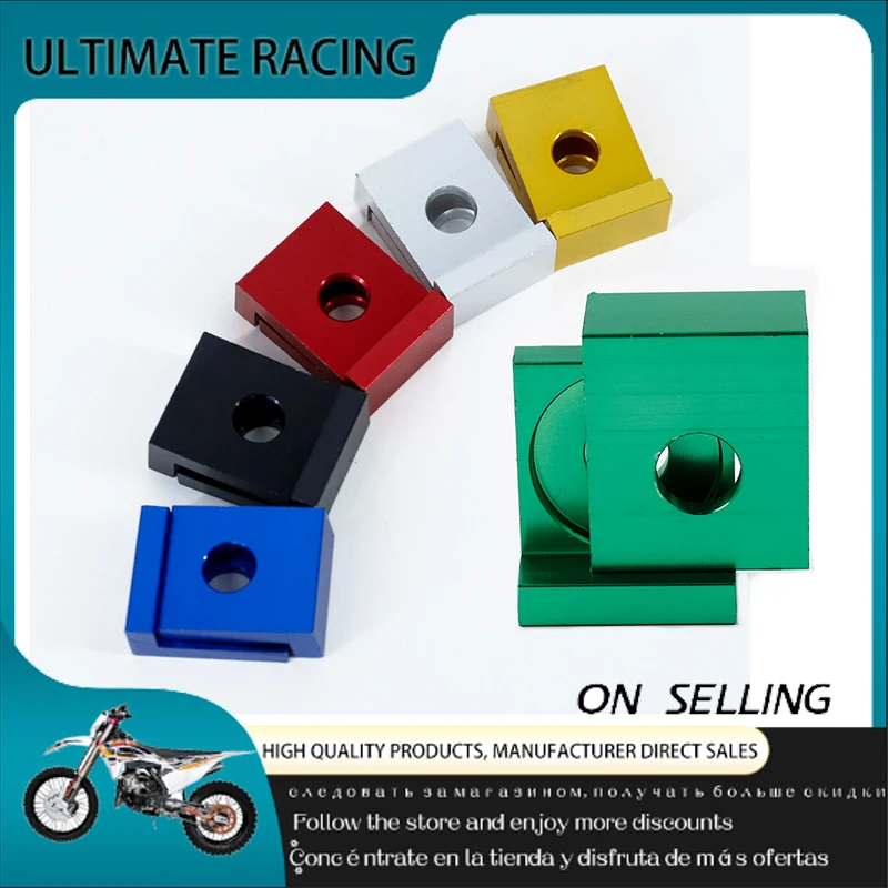 Motorcycle Parts 1pair 6-color 110cc 125cc 140CC Aluminum Chain 12mm/15mm Aluminum CNC Sprocket Shaft Tensioner Adjuster