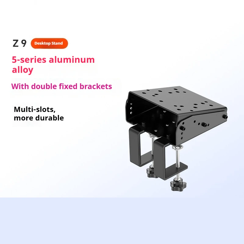 PXN Z9 Game Steering Wheel Bracket Angle 15 Degrees Tilt Stable 4 Adjustable Wear-resistant Fixed Custom For V12lite FANATEC