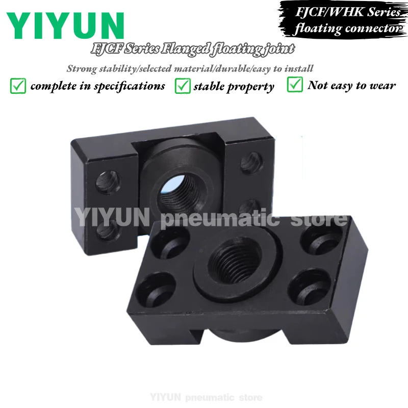

WHK01-M FJCF FJCFM6/8 10 14 18 22 26 YIYUN Flanged floating joint FJCFM nickel plated floating connector WHK02