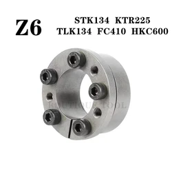Expansion Sleeve Z6 STK134/KTR225/TLK134/FC410/HKC600 Coupling Shaft Locking Device Assembly Tension Shaft Keyless Bushing