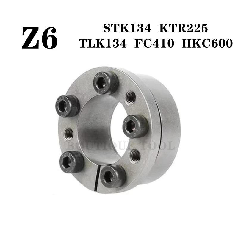 Expansion Sleeve Z6 STK134/KTR225/TLK134/FC410/HKC600 Coupling Shaft Locking Device Assembly Tension Shaft Keyless Bushing
