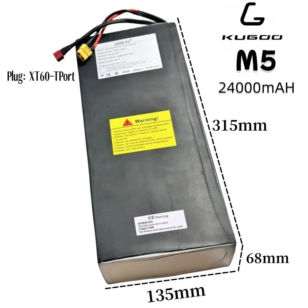 13S8P 48V 24AH لـ Kugoo M5 Kirin سكوتر كهربائي بطارية ليثيوم أصلية 1000W، 1500W مع MBS