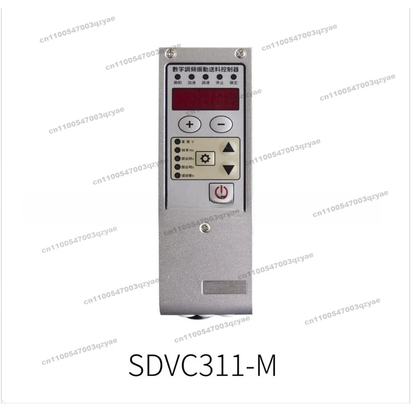 Vibrator Electromagnetic Frequency Regulator SDVC311 Series Control Voltage Frequency Vibrating Disk