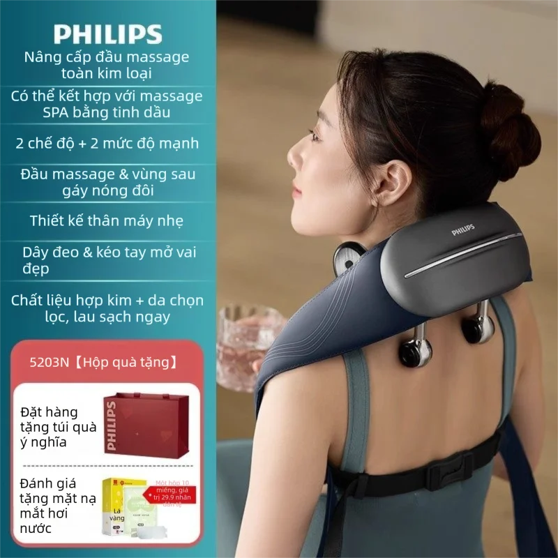 Philips | Máy Massage Cổ Và Vai Gáy Giảm Đau Cột Sống Và Lưng