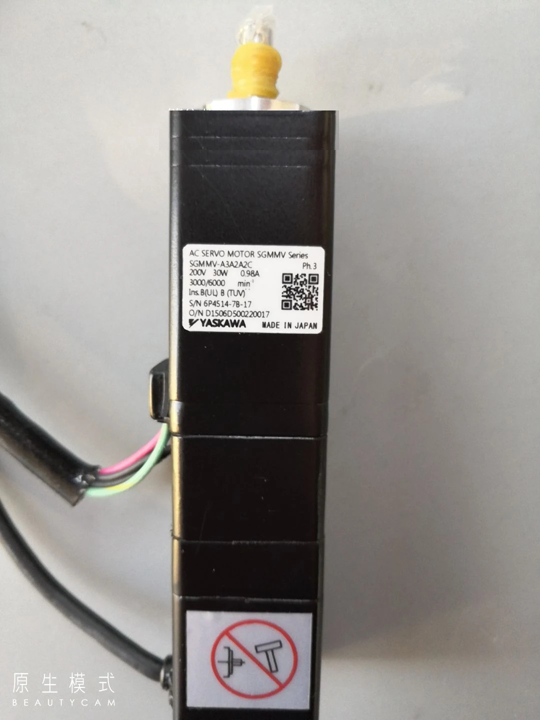 

SGMMV-A3A2A2C Brand new Servo motor，Fast shipping，SGMMV A3A2A2C，In Stock