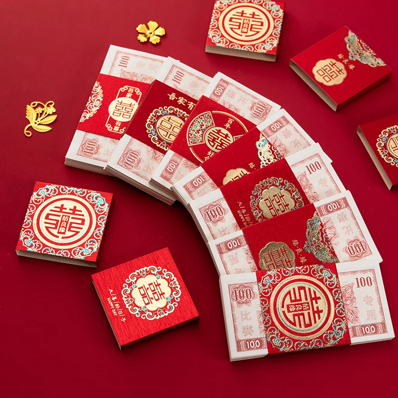 Bundle money, set red envelopes, engagement supplies, 10000 yuan