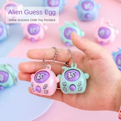 30/50/100 Pcs Key Chain Rock Paper Rock Paper Guessing Egg Kids Birthday Wedding Party Guest Gift, Christmas Carnival Party Gift