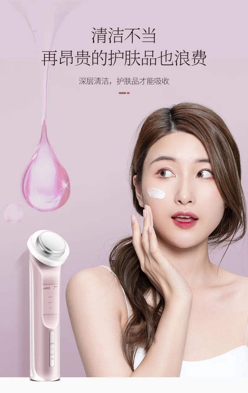 フェイシャルマッサージ マイクロカレント クレンジング フェイスリフト デバイス ミニスキンケア 美肌若返り 電子