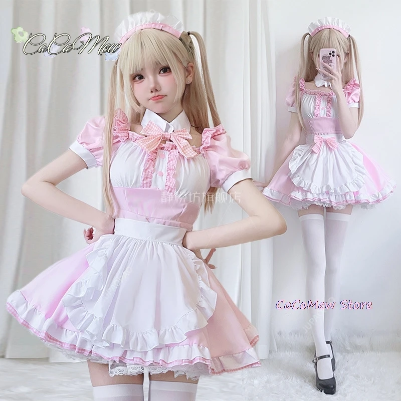 Japonês adorável empregada xadrez trajes macio menina halloween gótico garçonete doce vestido rosa bonito arco avental empregada doméstica role play trajes