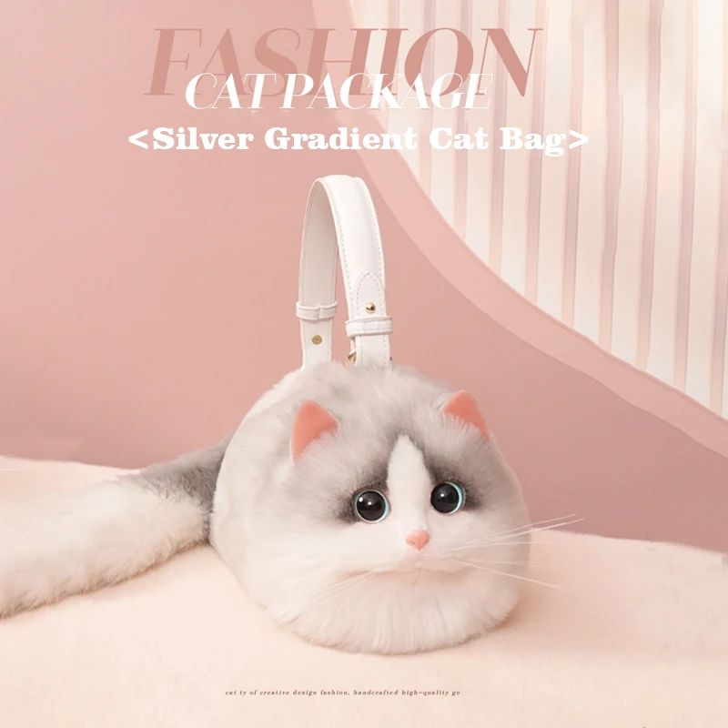 Fashion Women\'s Silver gradient Cute Cat Bag Kawaii Faux Fur Crossbody Bags Wallet Purse Plush Chain Shoulder Bag Lady Handbag