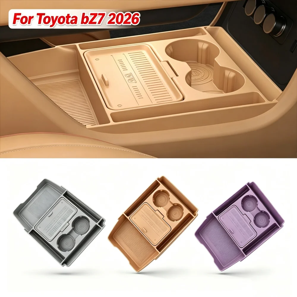 For Toyota bZ7 2026 Silicone Storage Box Car Central Lower Layer Tray Multi-functional Stowing Tidying Accessories Grey/Brown/Pu