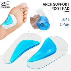 【Xxin】1/2 Pair Silicone Gel inslole Arch Support Insoles Flat Foot Orthopedic Pad