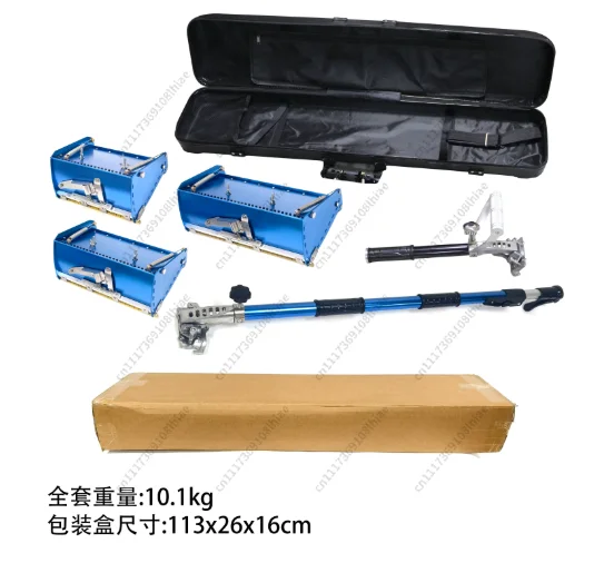 Best Sell Professional Grade Drywall Taping Tools 8