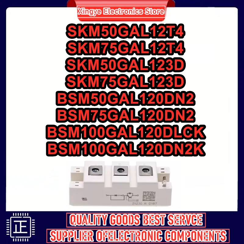 

SKM50GAL12T4 SKM75GAL12T4 SKM50GAL123D SKM75GAL123D BSM50GAL120DN2 BSM75GAL120DN2 BSM100GAL120DLCK BSM100GAL120DN2K