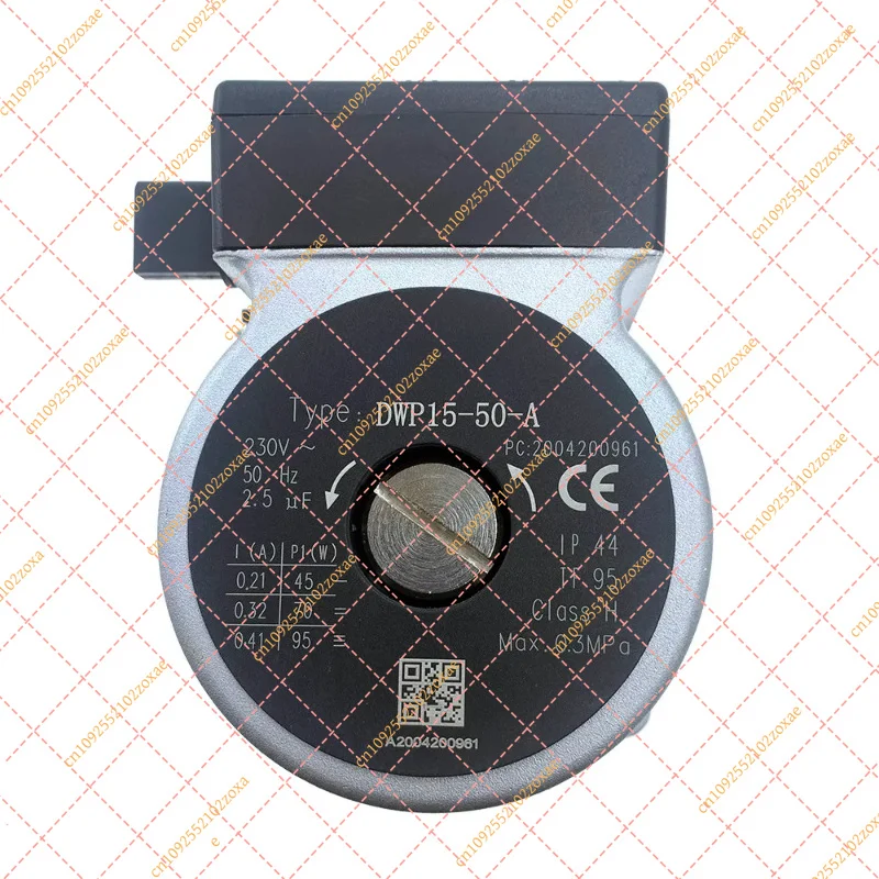 ERCO DWP15-50-A Circulation Pump Motor KS90299038 for  Koreastar Bravo NEVA LUX