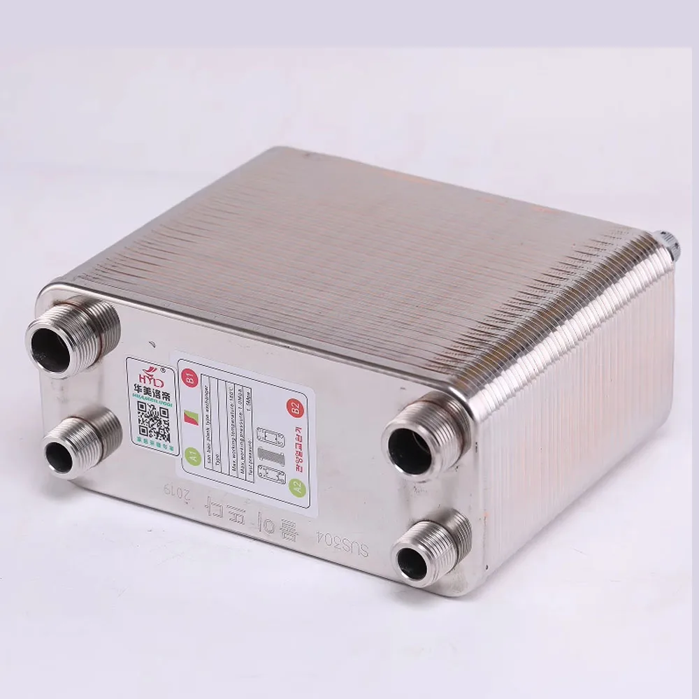 32 Plate Heat Exchanger Beer Wort Chiller Cooler SUS 304 Stainless Steel For Homebrew Cooling,Brazed Plate Type Water Heater