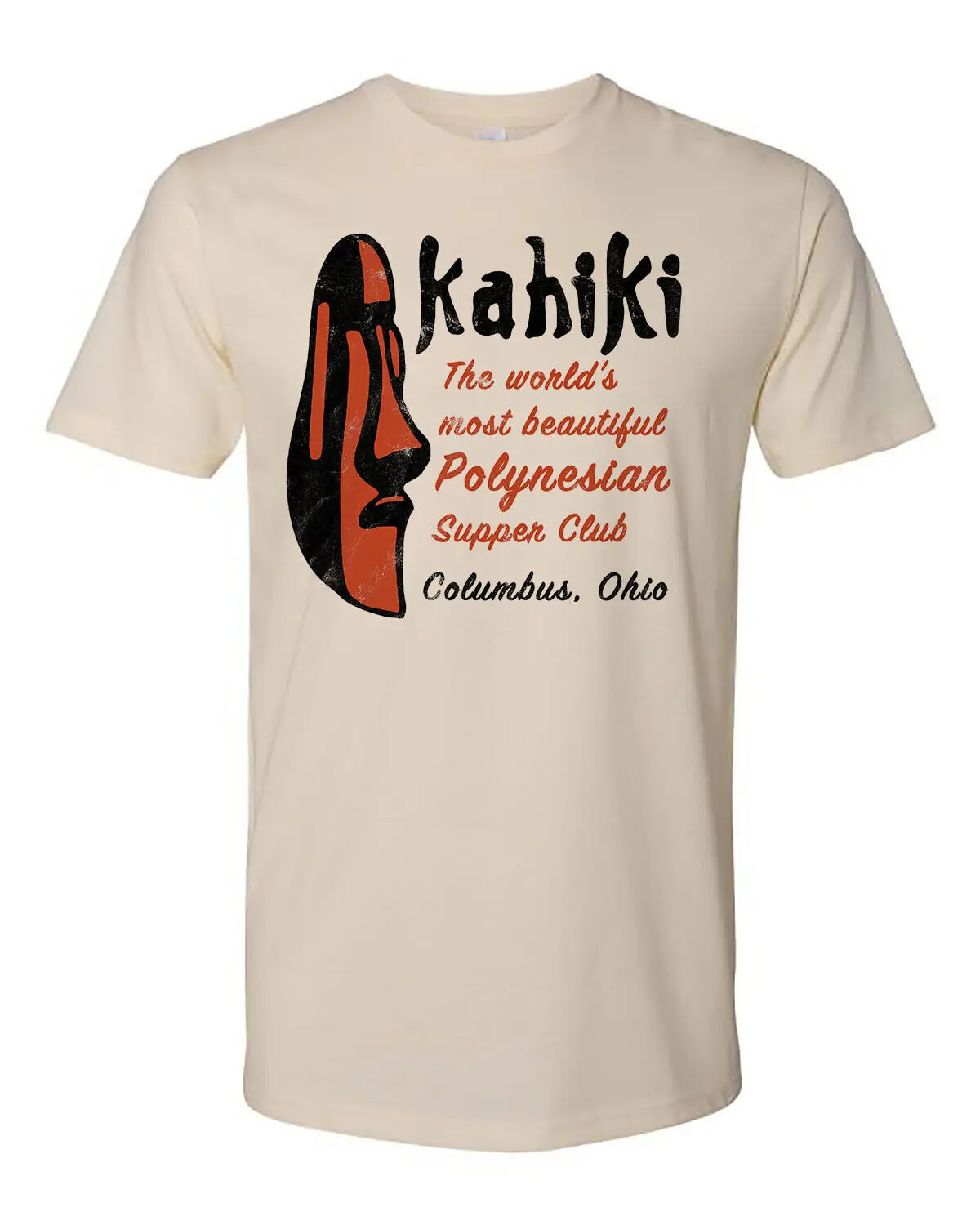 Retro Tiki tee T Shirt Bar Restaurant Mug Rum Polynesian Supper Club Kahiki