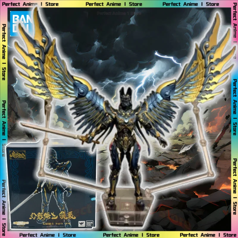 

100% оригинал Bandai SIC Володар колец подвижный фантомный рыцарь ревущий волк ворона зуб волк GARO экшн-кукла