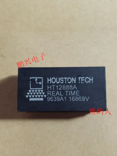 Free shipping  HT12888A IC   DIP-21   10PCS