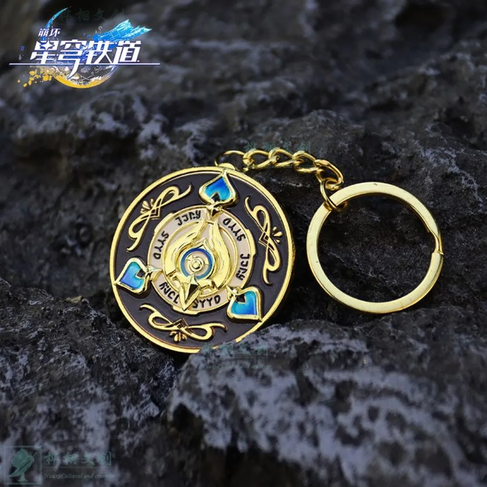 

Honkai: Star Rail Anime Merch Keychain Aventurine Backpack Key Decorations Pendants Holiday Gift for Fan Must-Have Jewelry