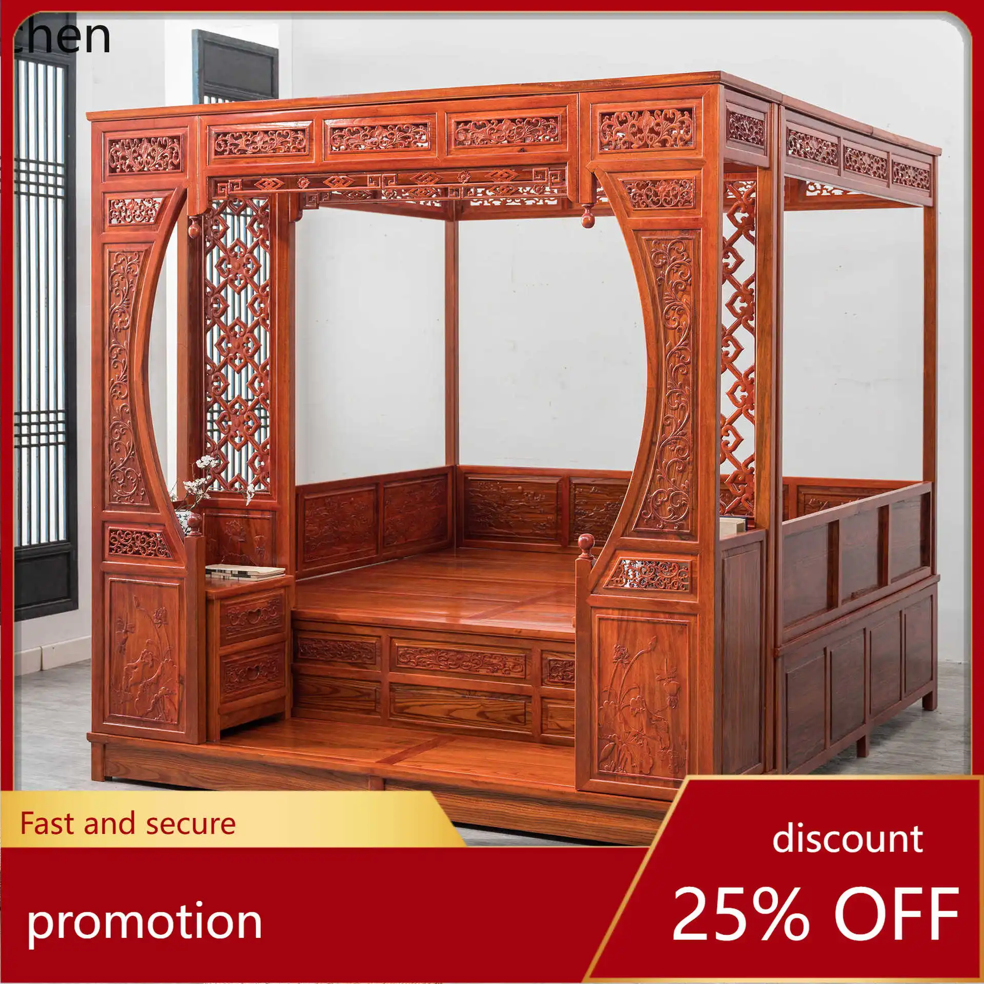 CZ Golden Flower Pear Carved Vintage Step Bed Antique Furniture Palace Solid Wood Bed Stepped Bed Frame