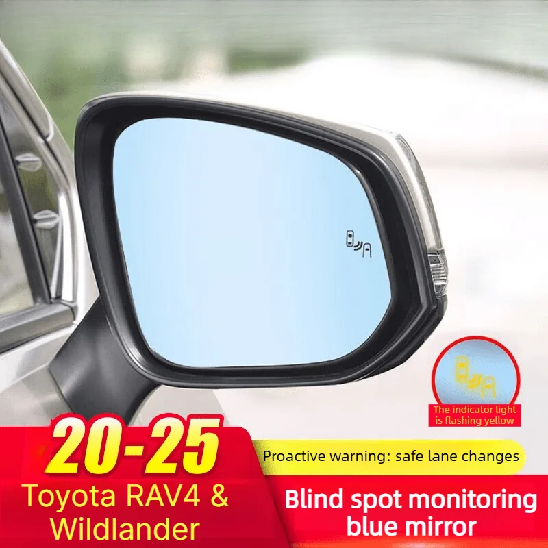 For Toyota RAV4 Wildlander 2020-2025 BSD Blind Spot Monitoring Side Mirror Rearview Mirror Driving Safety Accessories