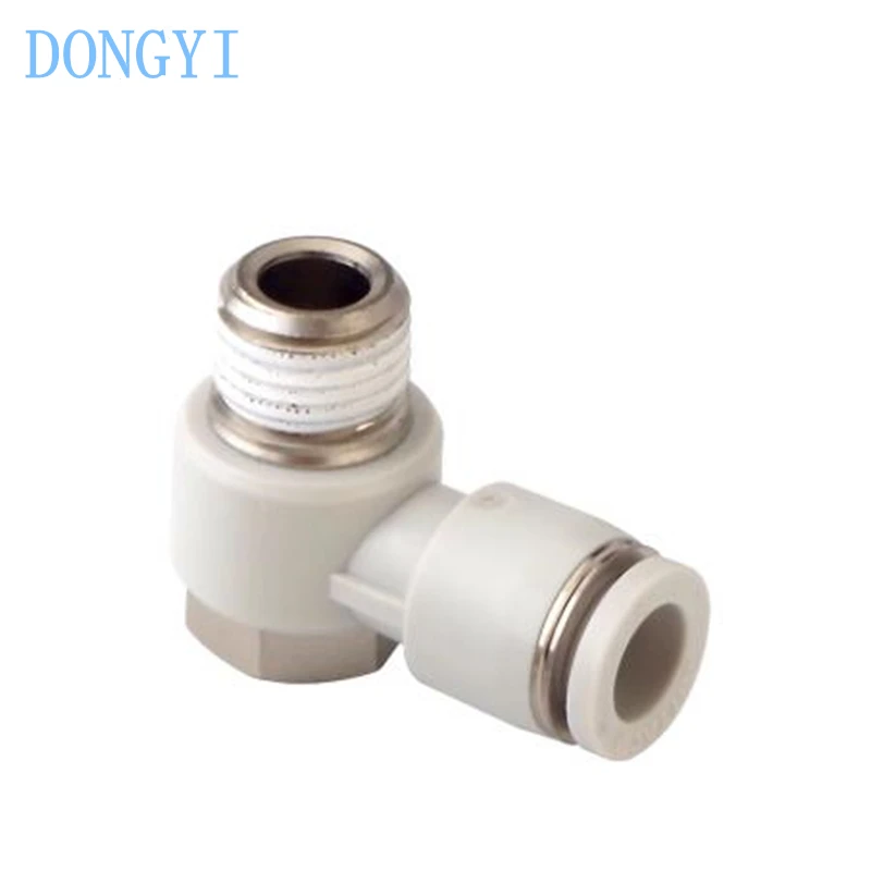 One Touch Fittings Universal Male Elbow PH PH4M5 PH401 PH6M5 PH601 PH602 PH603 PH801 PH802 PH803 PH1002 PH1003 PH1004 PH12 D -S
