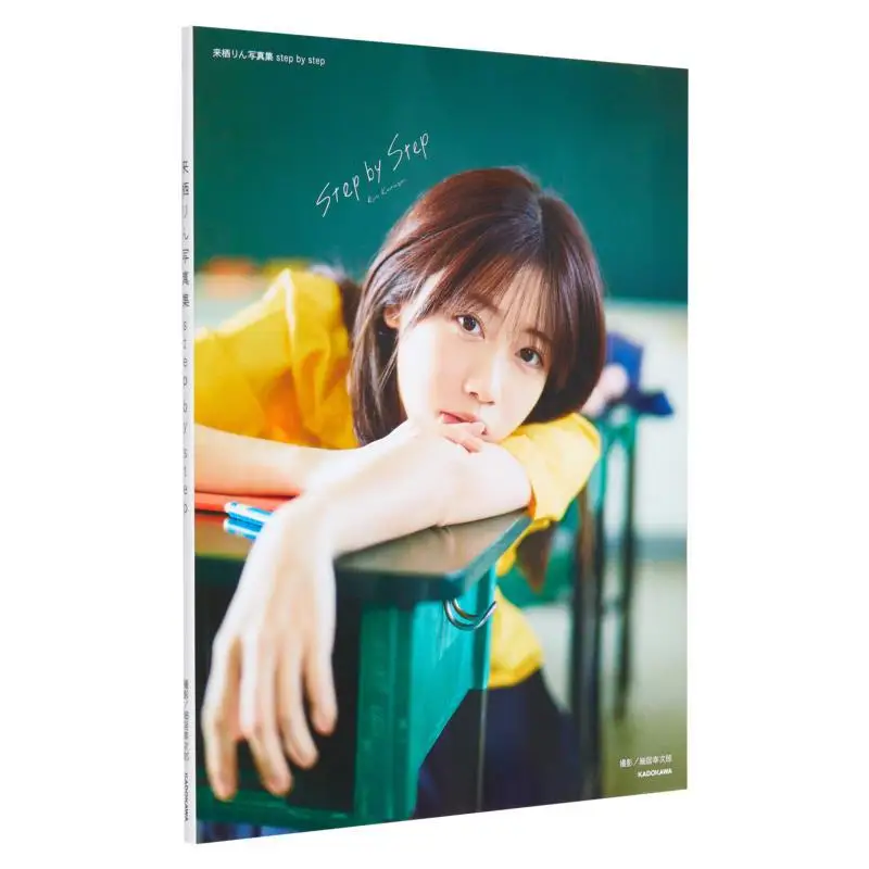 خطوة بخطوة مكتبة رين كوريسو كادوكاوا 9784048977296 كتاب #1