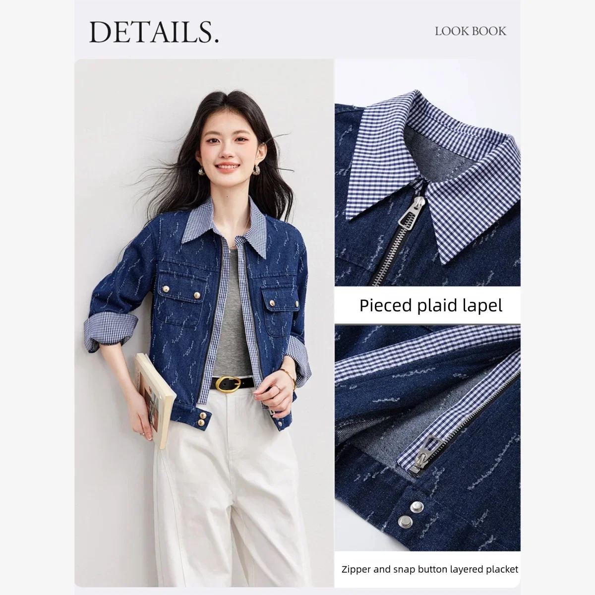 VIMLY Women's Denim Short Jacket 2026 Autumn Fashion Minimalist Fake Two‑Piece Plaid Jacquard Coat Vintage Female Jackets 31660