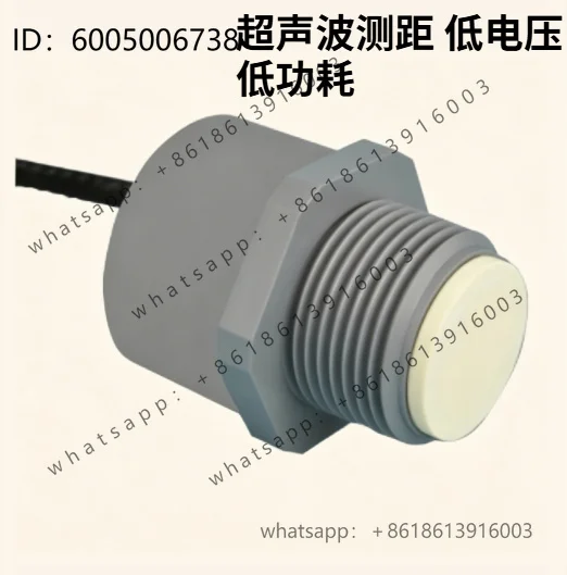 Ultrasonic Sensor, Ultrasonic Ranging, Low Voltage, Low Power PVDF Level